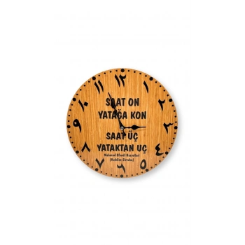 Renkli Arapça Saat On Yatağa Kon Saat 30x30Cm