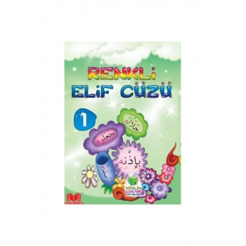 Renkli Elif Cüzü 1
