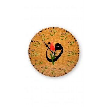 Renkli Osmanlıca Saat 30x30Cm