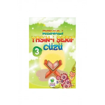 Renkli Yasini Şerif Cüzü 3