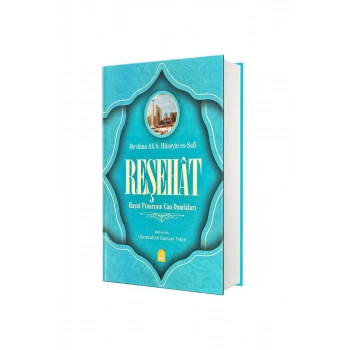 Reşahat Hayat Pınarının Can Damlaları