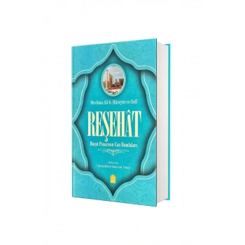 Reşahat Hayat Pınarının Can Damlaları