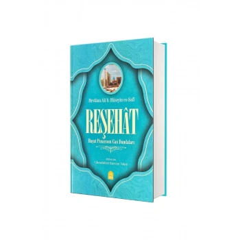 Reşahat Hayat Pınarının Can Damlaları