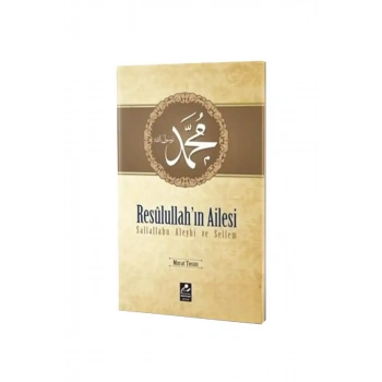 Resulullahın Ailesi