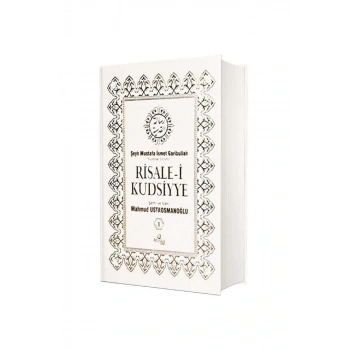 Risalei Kudsiyye Tercümesi 1. Cilt - İthal Kağıt