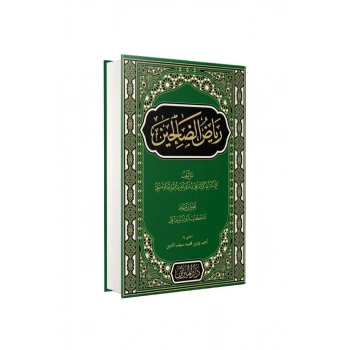 Riyazus Salihin Arapça