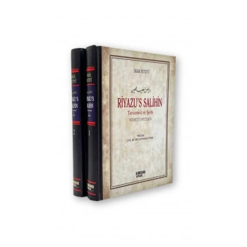 Riyazus Salihin Tercemesi Ve Şerhi 2 Cilt Takım - Şamua