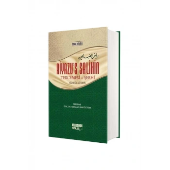 Riyazus Salihin Tercemesi Ve Şerhi Hafız Boy - İthal Kağıt