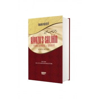 Riyazus Salihin Tercemesi Ve Şerhi - Şamua