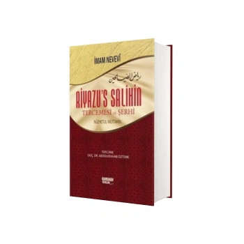Riyazus Salihin Tercemesi Ve Şerhi - Şamua