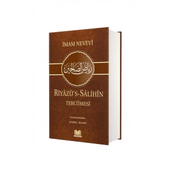 Riyazüs Salihin Tercümesi