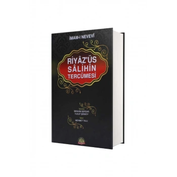 Riyazüs Salihin Tercümesi - İthal Kağıt