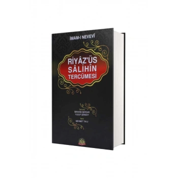 Riyazüs Salihin Tercümesi - İthal Kağıt