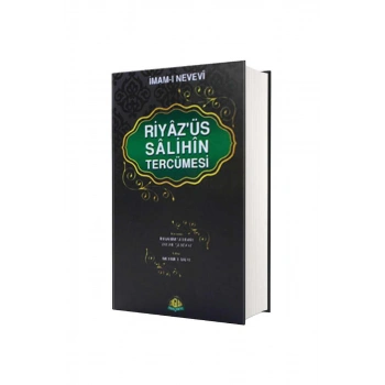 Riyazüs Salihin Tercümesi - Şamua