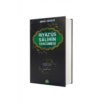 Riyazüs Salihin Tercümesi - Şamua