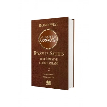 Riyazüs Salihin Tercümesi Ve Kelime Anlamı 2. Cilt