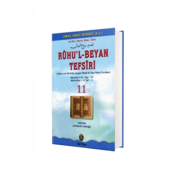 Ruhul Beyan Tefsiri 11. Cilt