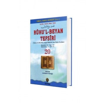 Ruhul Beyan Tefsiri 20. Cilt