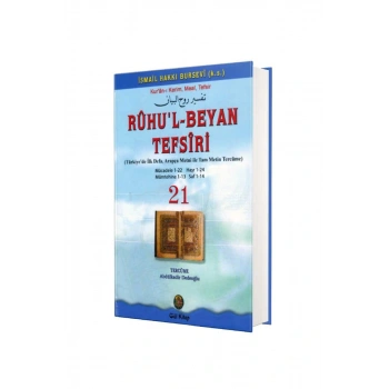 Ruhul Beyan Tefsiri 21. Cilt