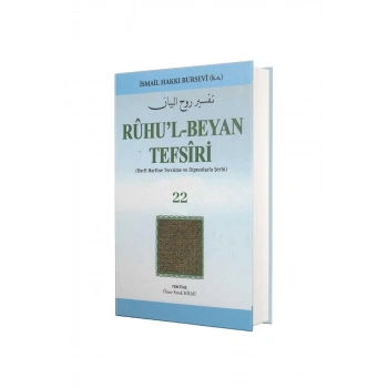 Ruhul Beyan Tefsiri 22. Cilt