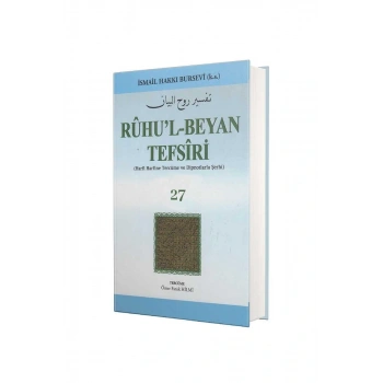 Ruhul Beyan Tefsiri 27. Cilt