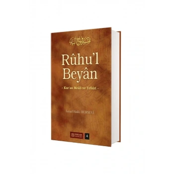 Ruhul Beyan Tefsiri 4. Cilt
