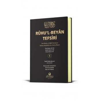 Ruhul Beyan Tefsiri 5. Cilt