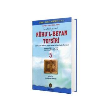 Ruhul Beyan Tefsiri 5. Cilt