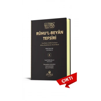 Ruhul Beyan Tefsiri 6. Cilt