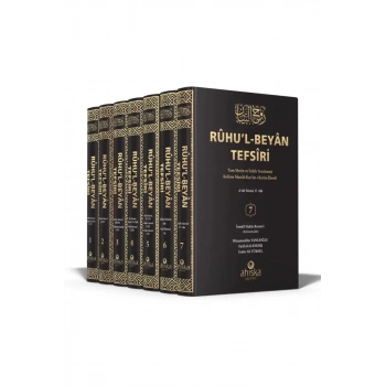 Ruhul Beyan Tefsiri 7 Cilt Takım