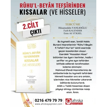 Ruhul Beyan Tefsirinden Kıssalar ve Hisseler 2. Cilt