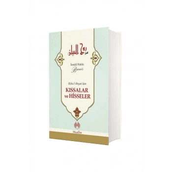 Ruhul Beyandan Kıssalar Ve Hisseler
