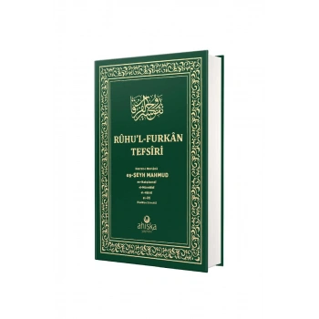 Ruhul Furkan Tefirsi 1. Cilt Orta Boy - Ciltli