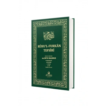 Ruhul Furkan Tefirsi 6. Cilt Orta Boy - Ciltli