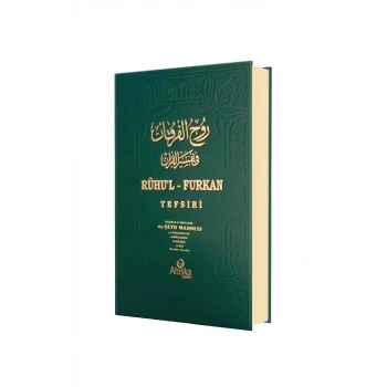 Ruhul Furkan Tefsiri 19. Cilt