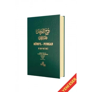 Ruhul Furkan Tefsiri 20. Cilt