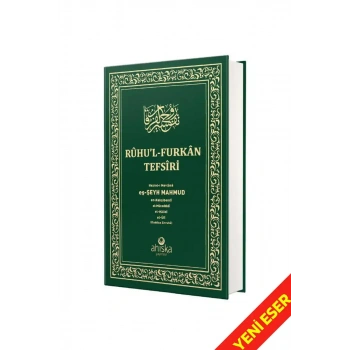 Ruhul Furkan Tefsiri 20. Cilt Orta Boy - Ciltli