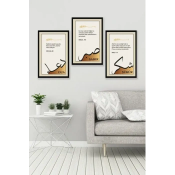 Sabır Şükür Dua Üçlü Mdf Tablo