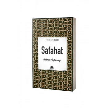 Safahat