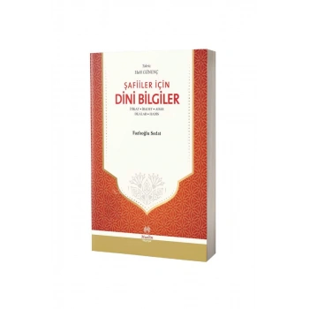 Şafiiler İçin Dini Bilgiler