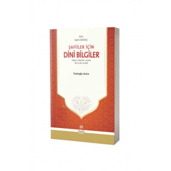 Şafiiler İçin Dini Bilgiler