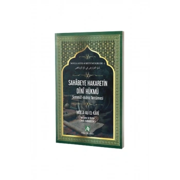 Sahabeye Hakaretin Dini Hükmü