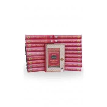 Sahih-i Buhari Şerhi 19 Cilt Takım