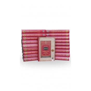 Sahih-i Buhari Şerhi 19 Cilt Takım