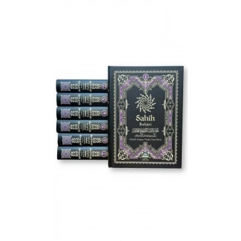 Sahihi Buhari 7 Cilt Takım