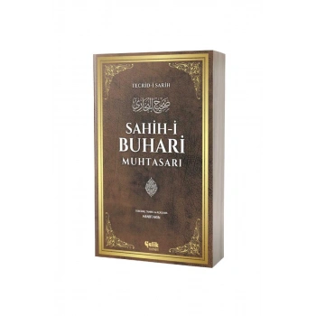 Sahihi Buhari Muhtasarı