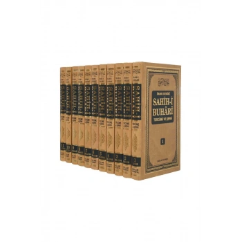 Sahihi Buhari Tercüme Ve Şerhi 11 Cilt Takım - Şamua