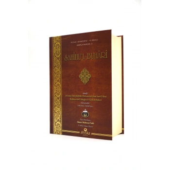 Sahihul Buhari Arapça