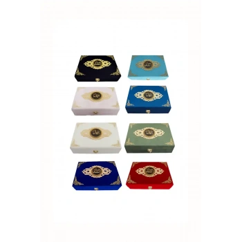 Sandıklı Oval Lafızlı Kuranı Kerim Orta Boy