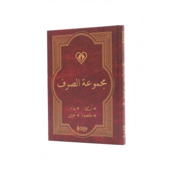 Sarf Arapça Yeni Dizgi